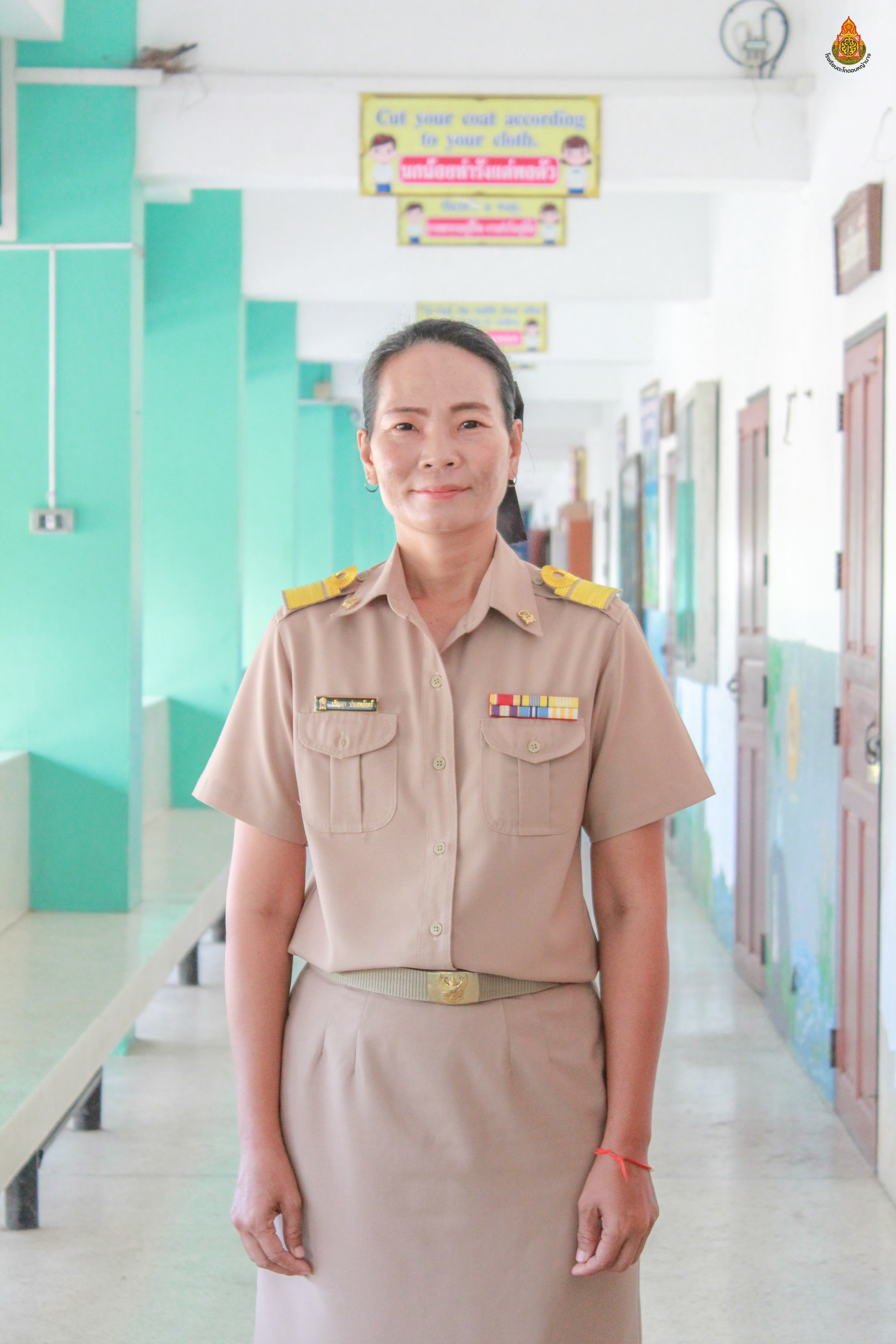 นางสาวนริญญา ประสพภักตร์