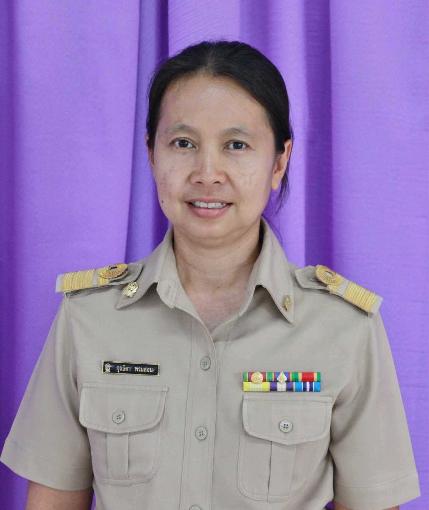 นางกุลธิดา พรมสอน