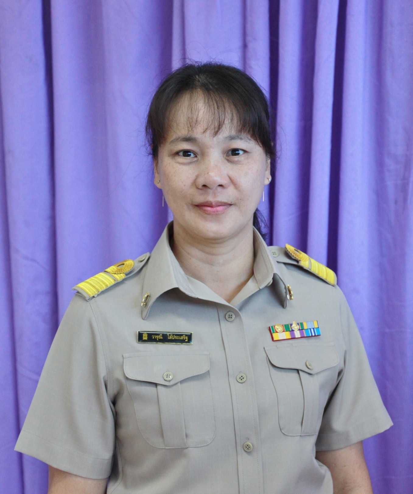 นางสาววารุณี ไล้ประเสริฐ