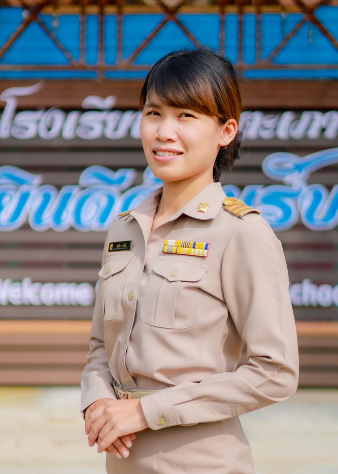 นางสาวณัฐธิรา แซ่ตัง