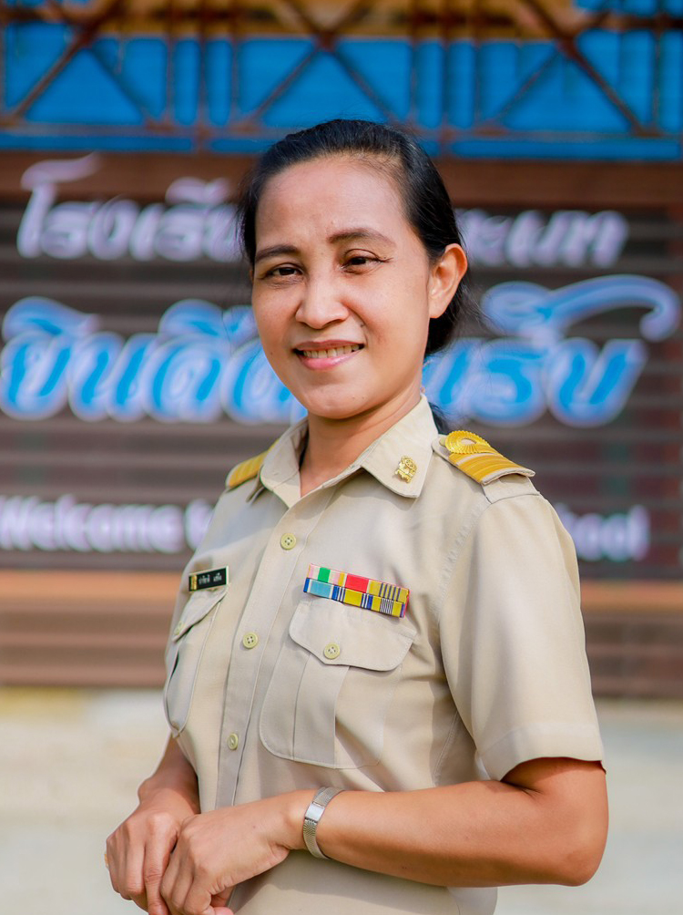 นางสาวปาริชาติ แซ่จึง