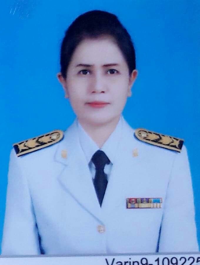 นางจตุพร ธานี