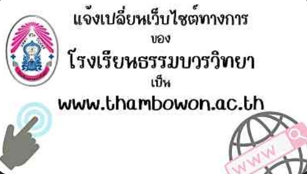 Screenshot_20220317-183824_LINE.jpg