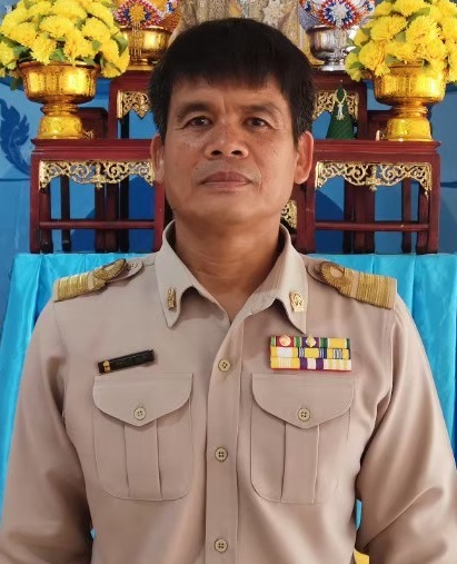นายสมเกียรติ ไสยเลิศ