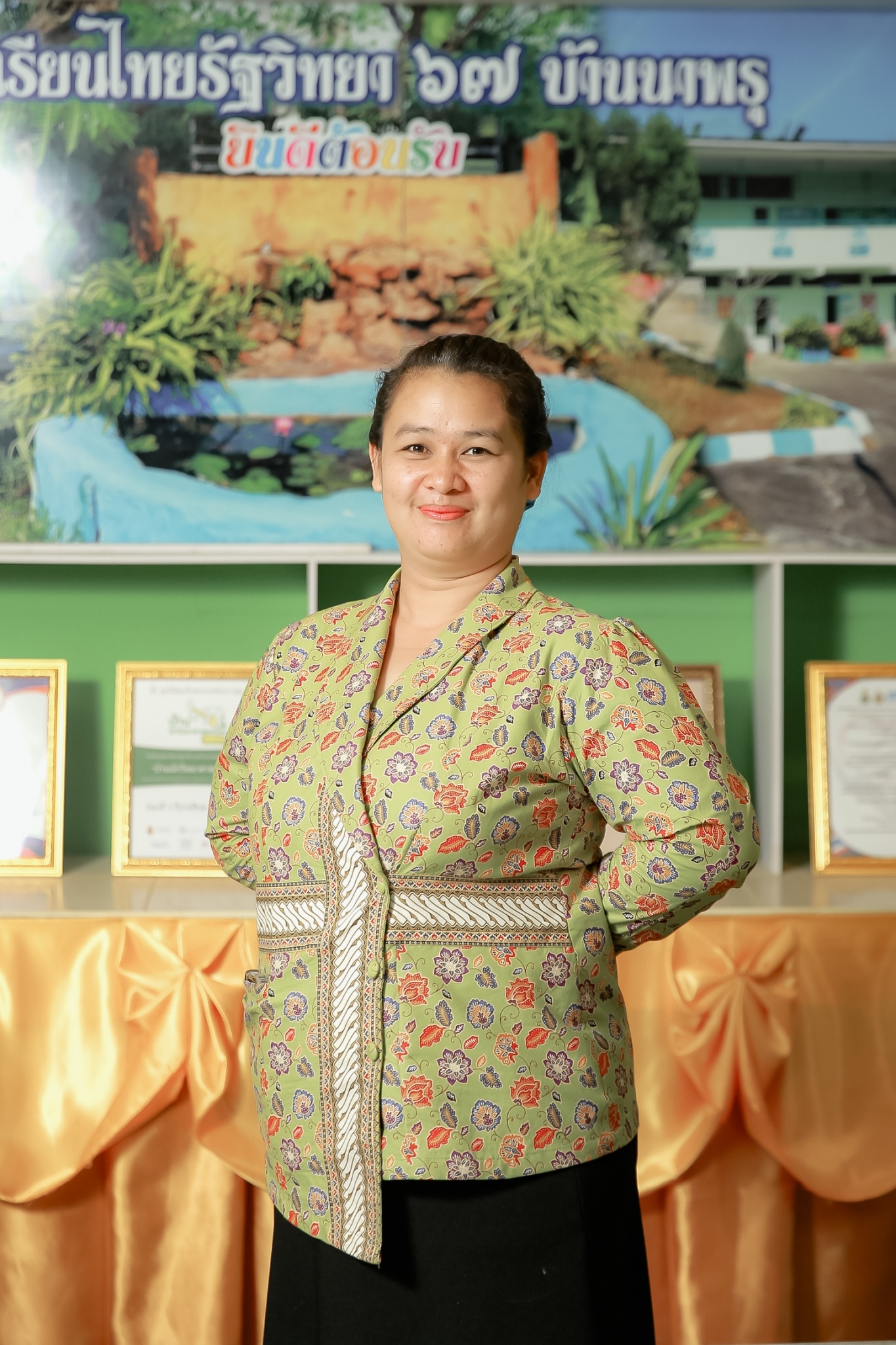 นางนภาภรณ์ ปราบปรี