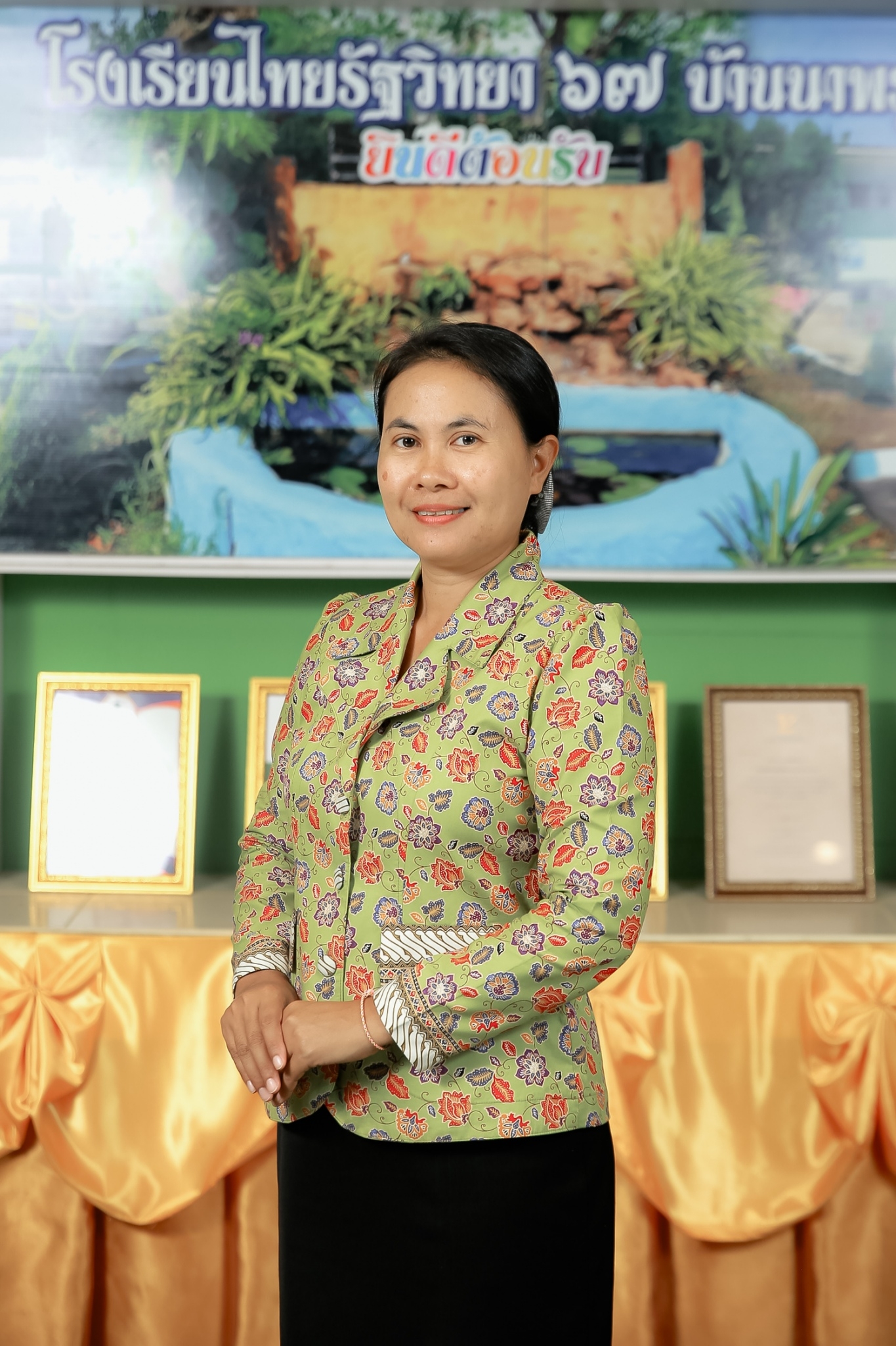 นางสาววัชราภรณ์ พึ่งแย้ม