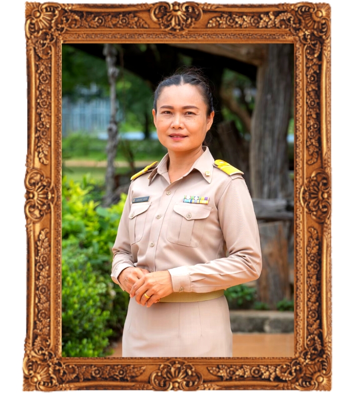 นางสาวเฉลิมพันธ์ เย็นจิต