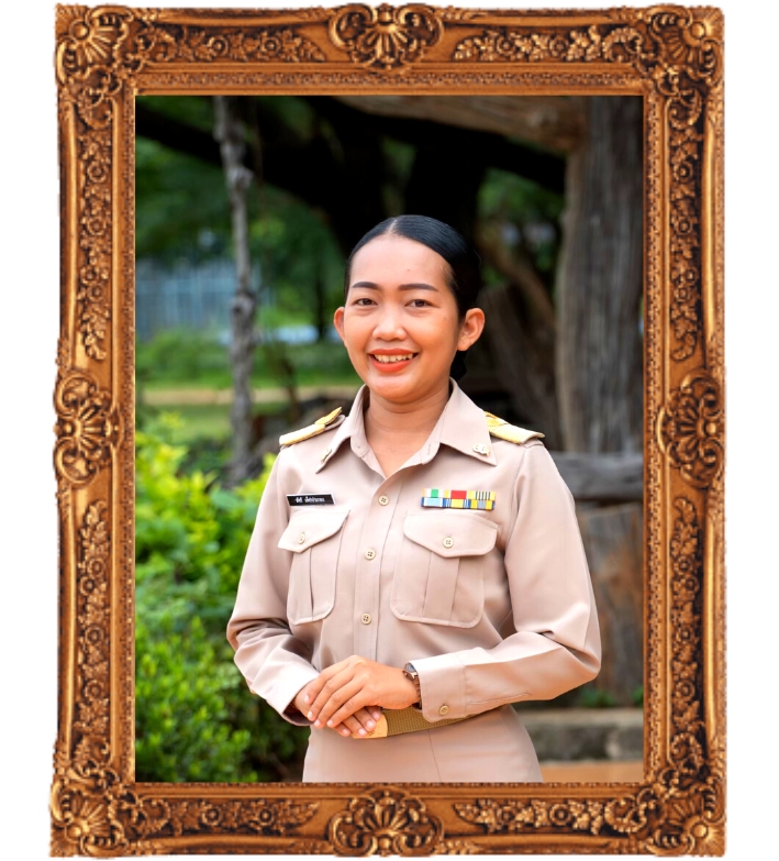 นางพัชรี เพ็ชรประกอบ