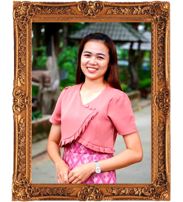 นางสาวสุภารัตน์ หอมประไพ