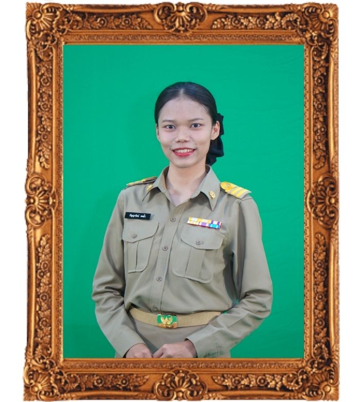 นางสาวกัญญารัตน์ ทนน้ำ