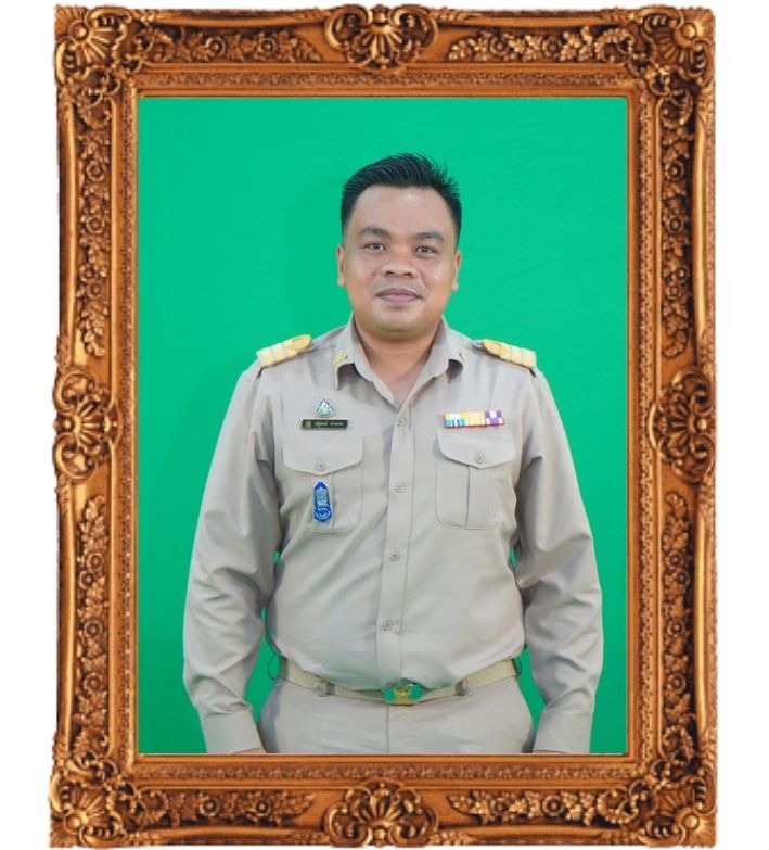 นายณัฐพงษ์ม่วงงาม 