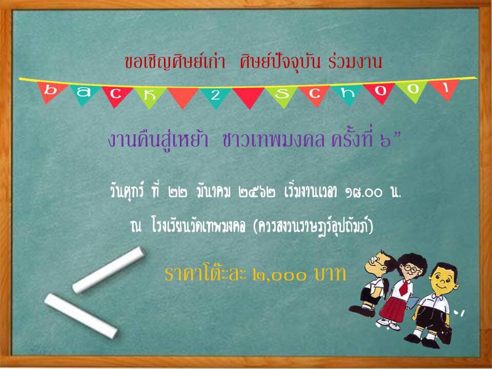 1553141015-S__31588368.jpg