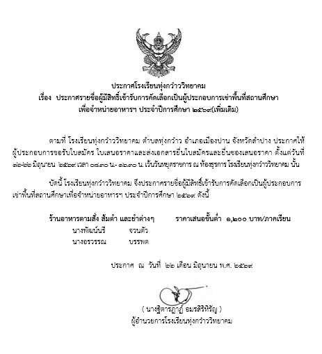 1782116230666.jpg