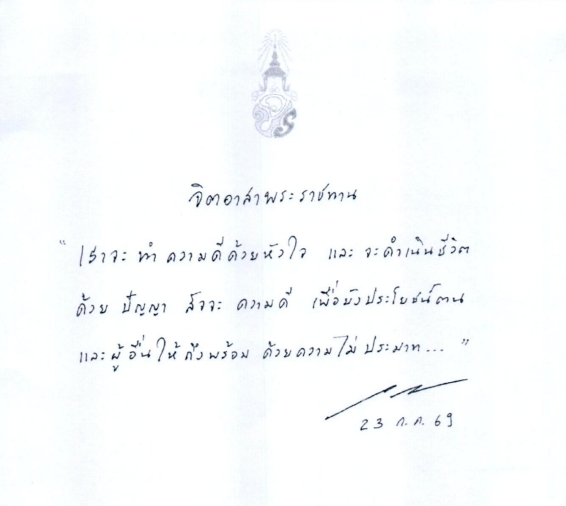 1788226920753.jpg