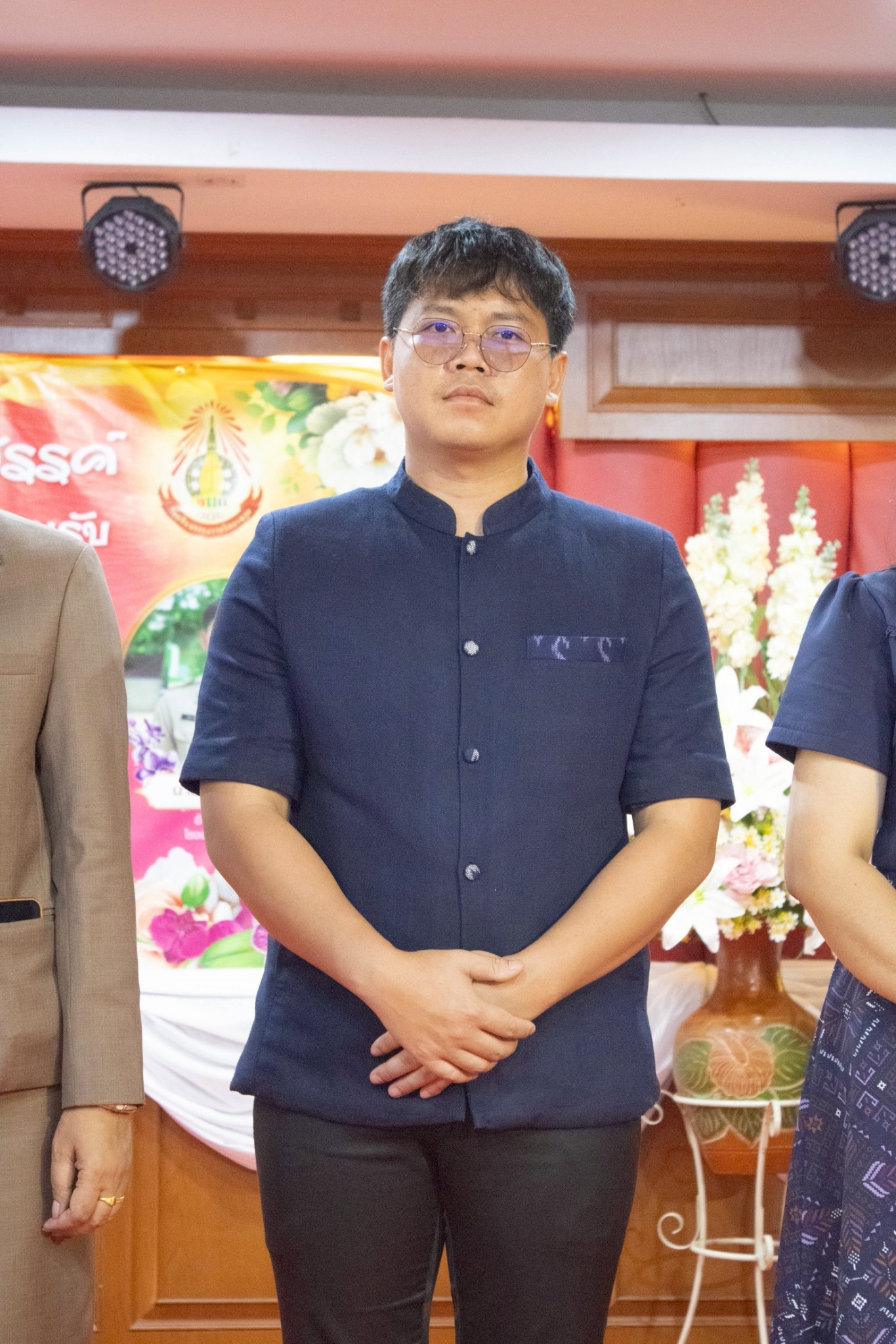 นายสมยศ ไชยต้นเทือก