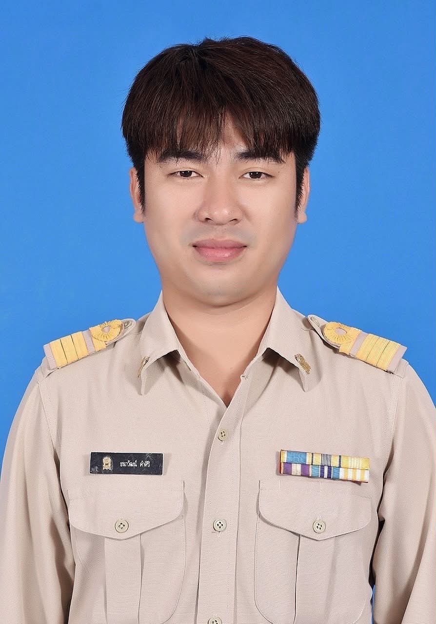 นายธนาวัฒน์ คำศิริ