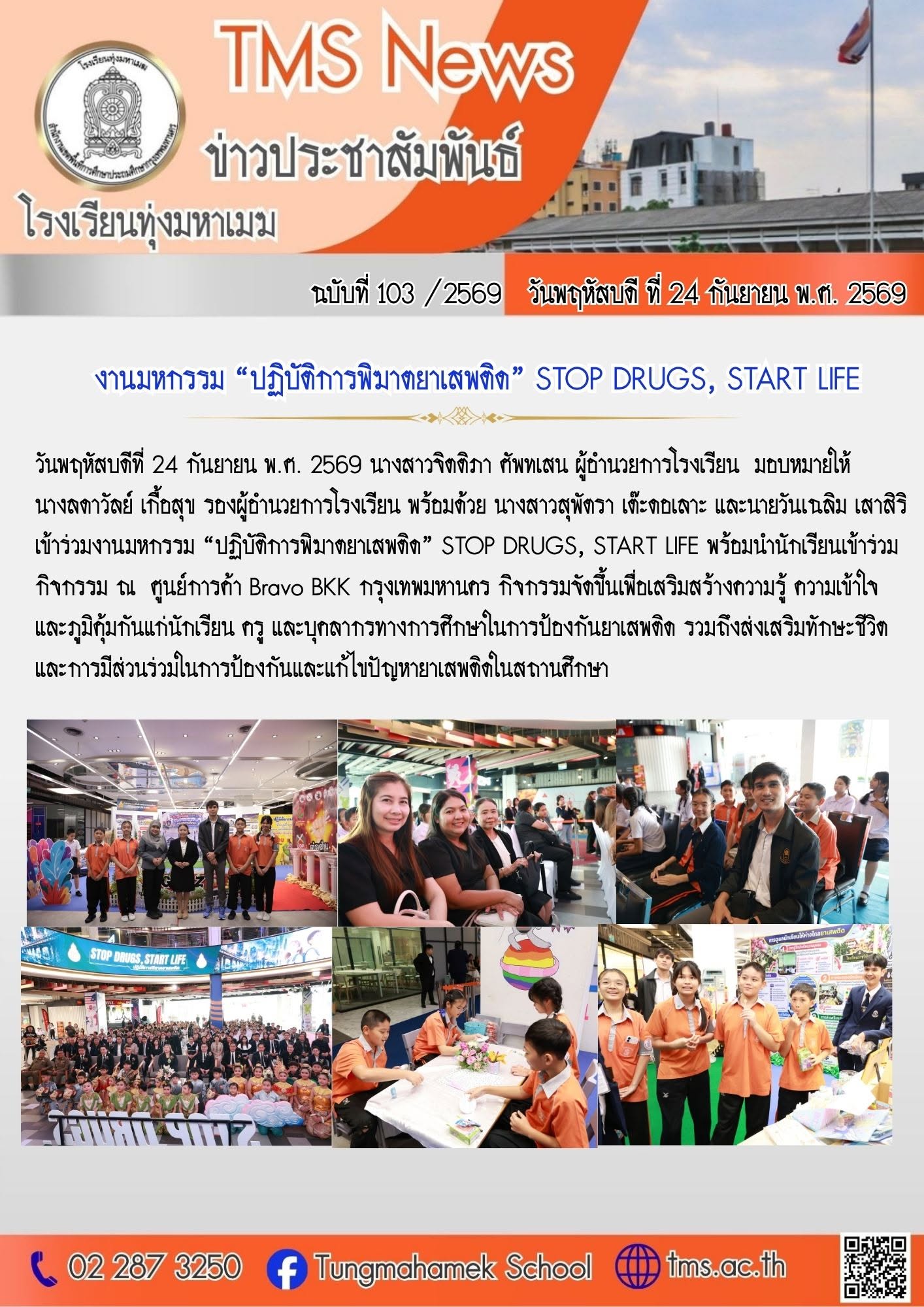 1791172192-9.jpg