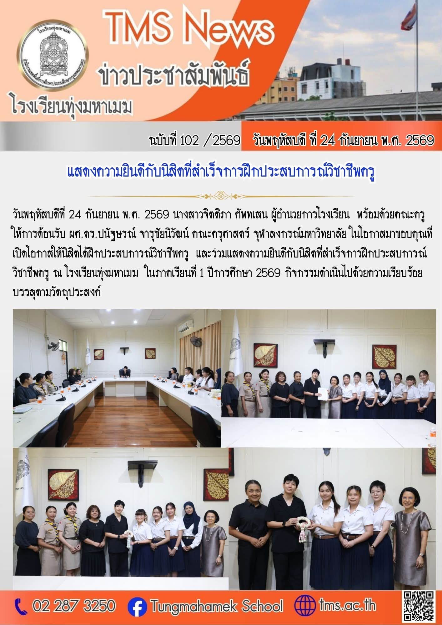 1791172244-10.jpg