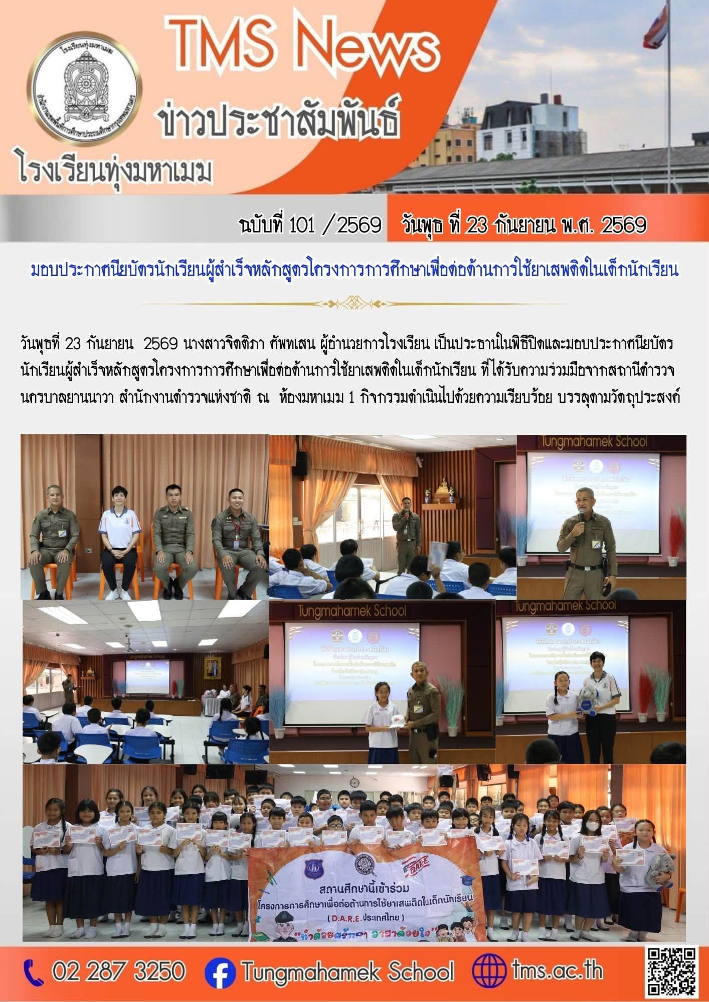 1791172297-11.jpg