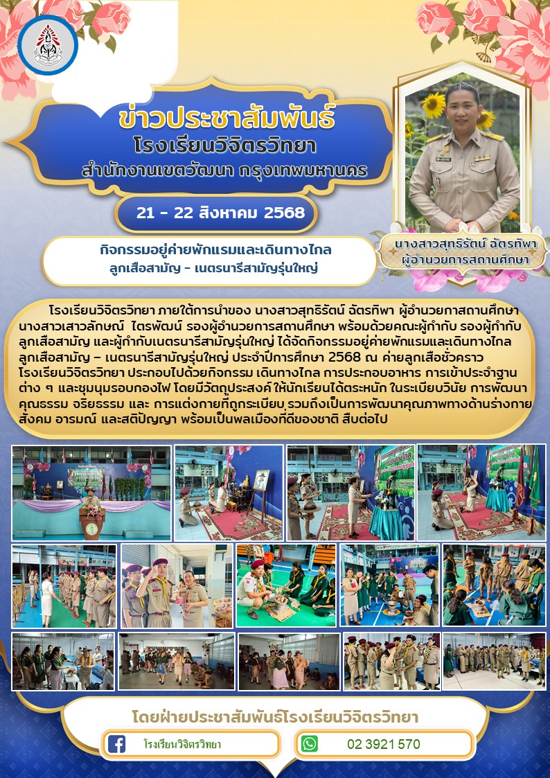 1755855150-1.JPG