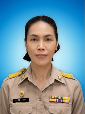 นางสาวสุมาลินี เต้าทอง