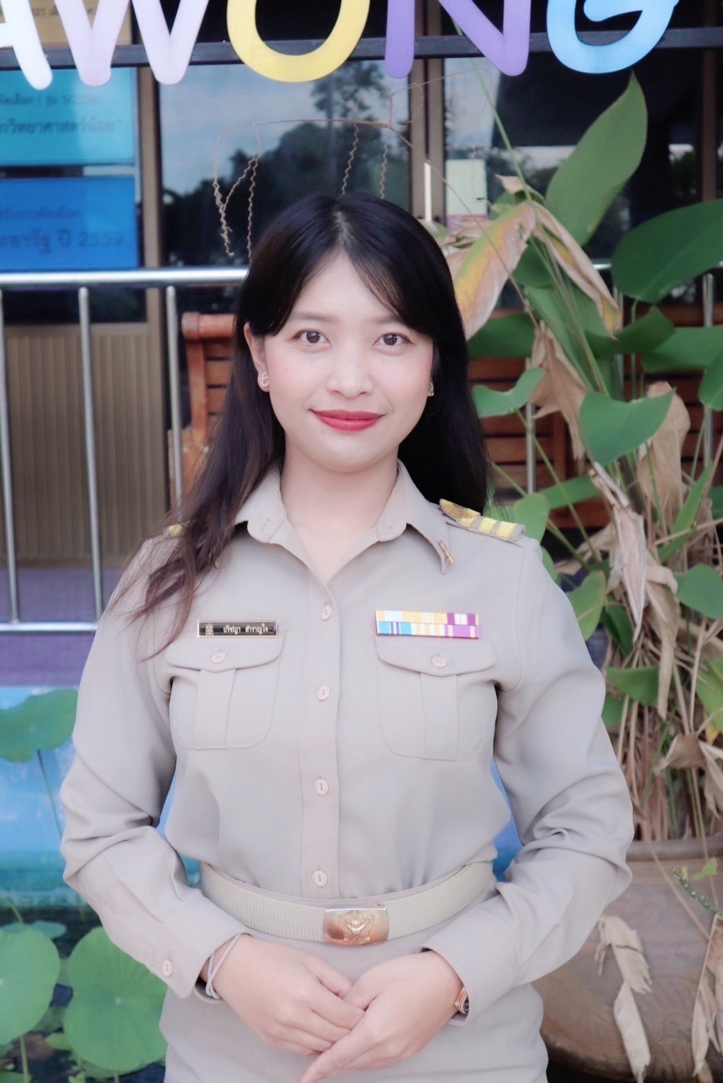 นางสาวปริชญา สำราญใจ