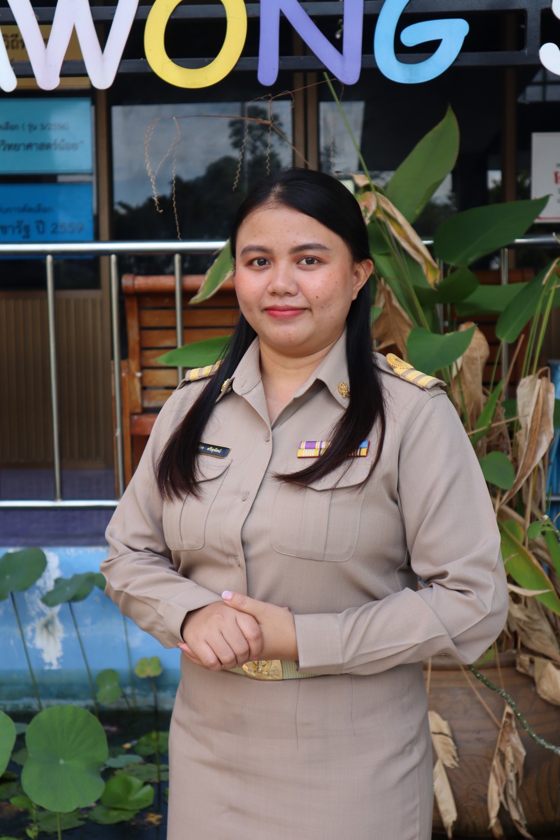 นางสาวรัชนีกร ศรีสุทัศน์