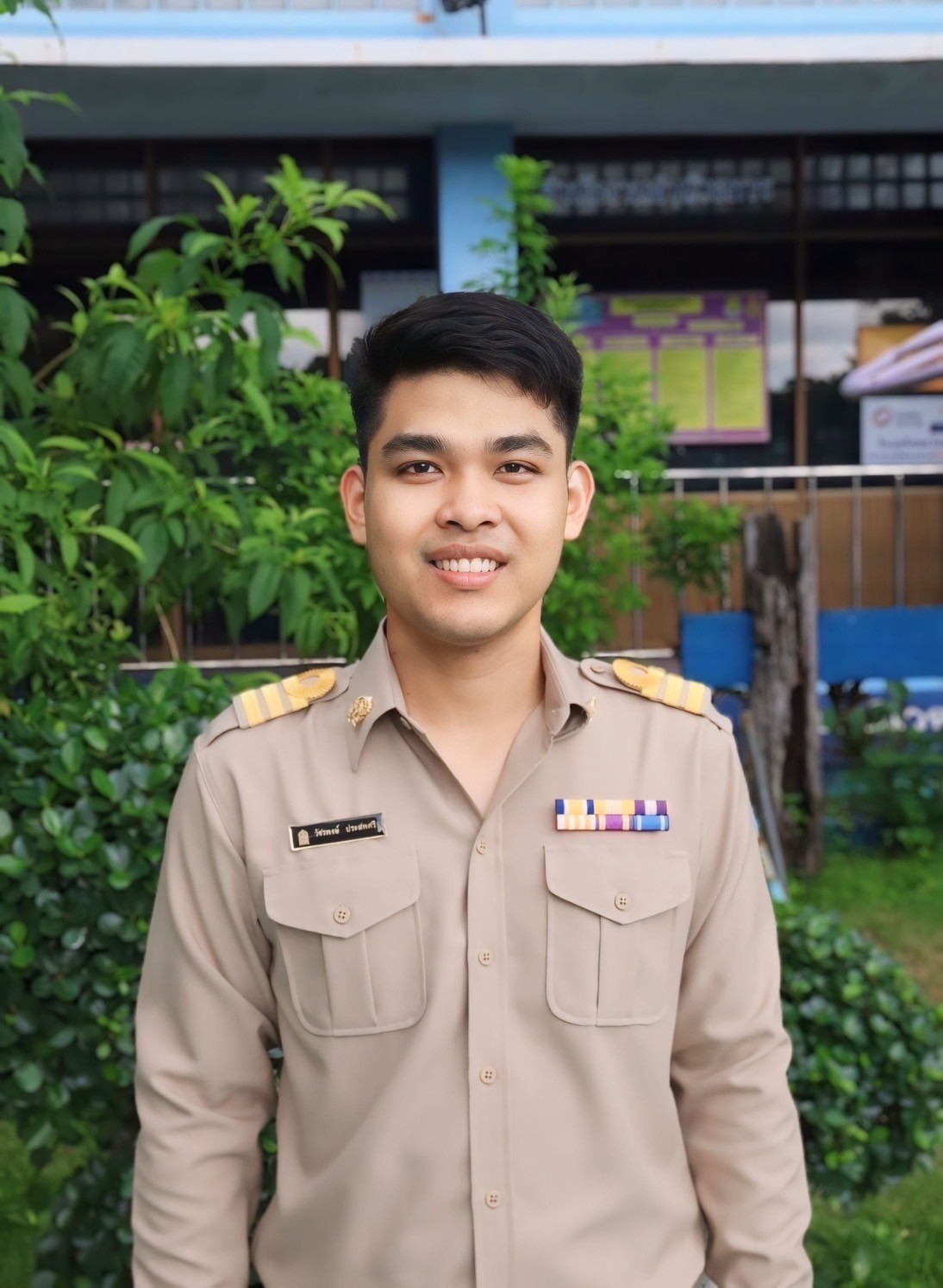 นายวัชรพงษ์ ประสพศรี