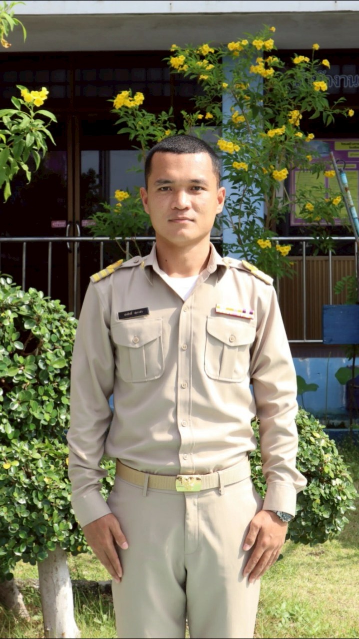 นายสรศักดิ์ สะราคำ