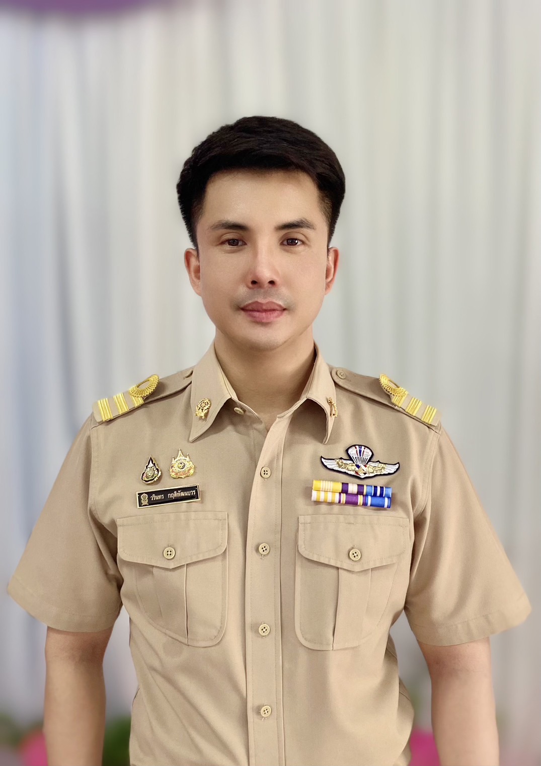 นายวรินทร กฤติพัฒนบวร