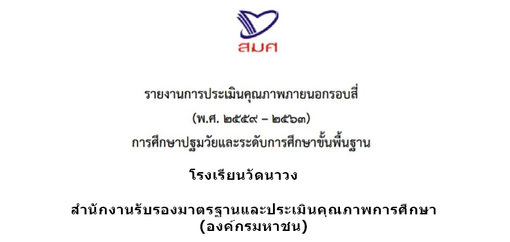 1598850775-.png