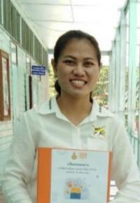 นางสาวกานต์ธิดา ราชประโคน