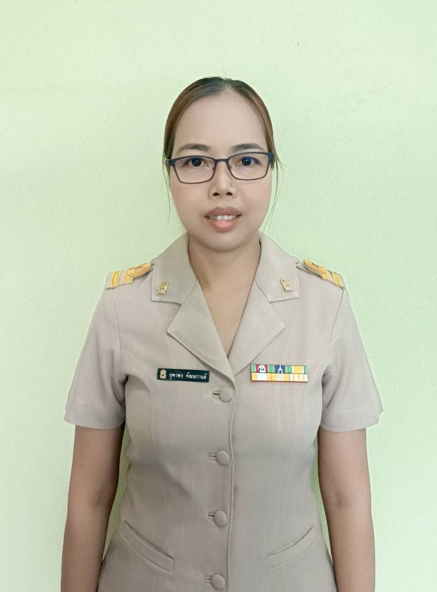 นางสาวยุพาพร พัฒนกานต์