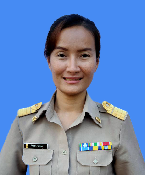 นางกีรตยา พ่อเกตุ