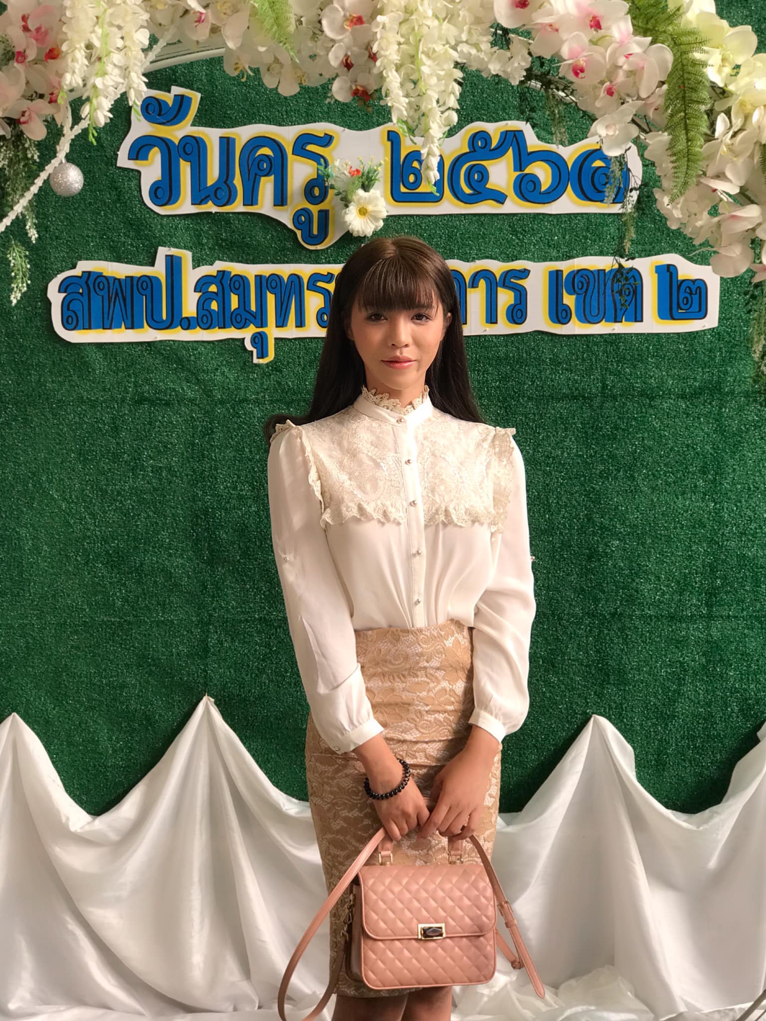 นายวุฒินันท์ นาลาด