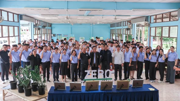 อบรมรักโลก.jpg