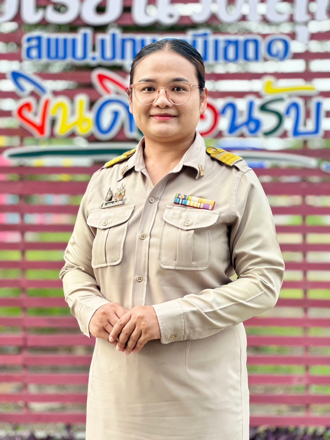 นางสาวกนกพร ก้านบัวไชย