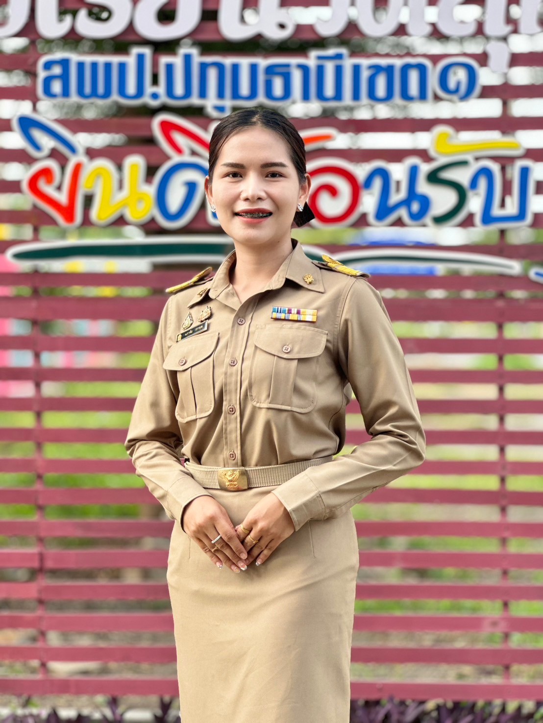 จ่าตรีหญิงนภาลัย วราพุฒ