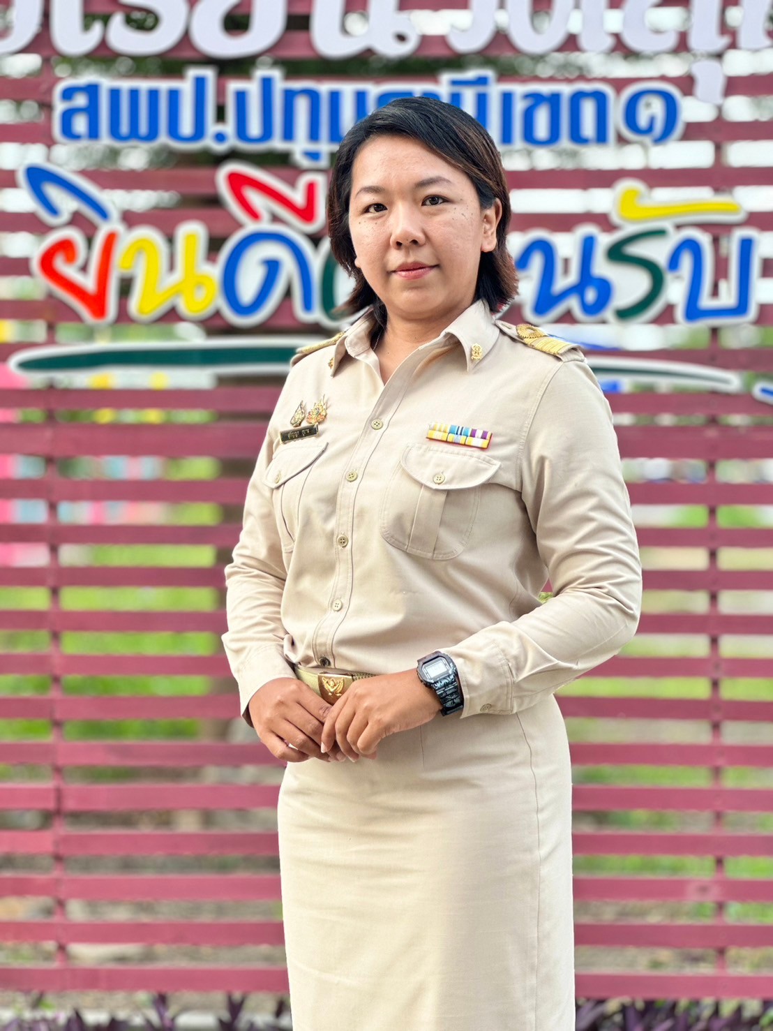 นางสาวสุกัญญา ภูบาล