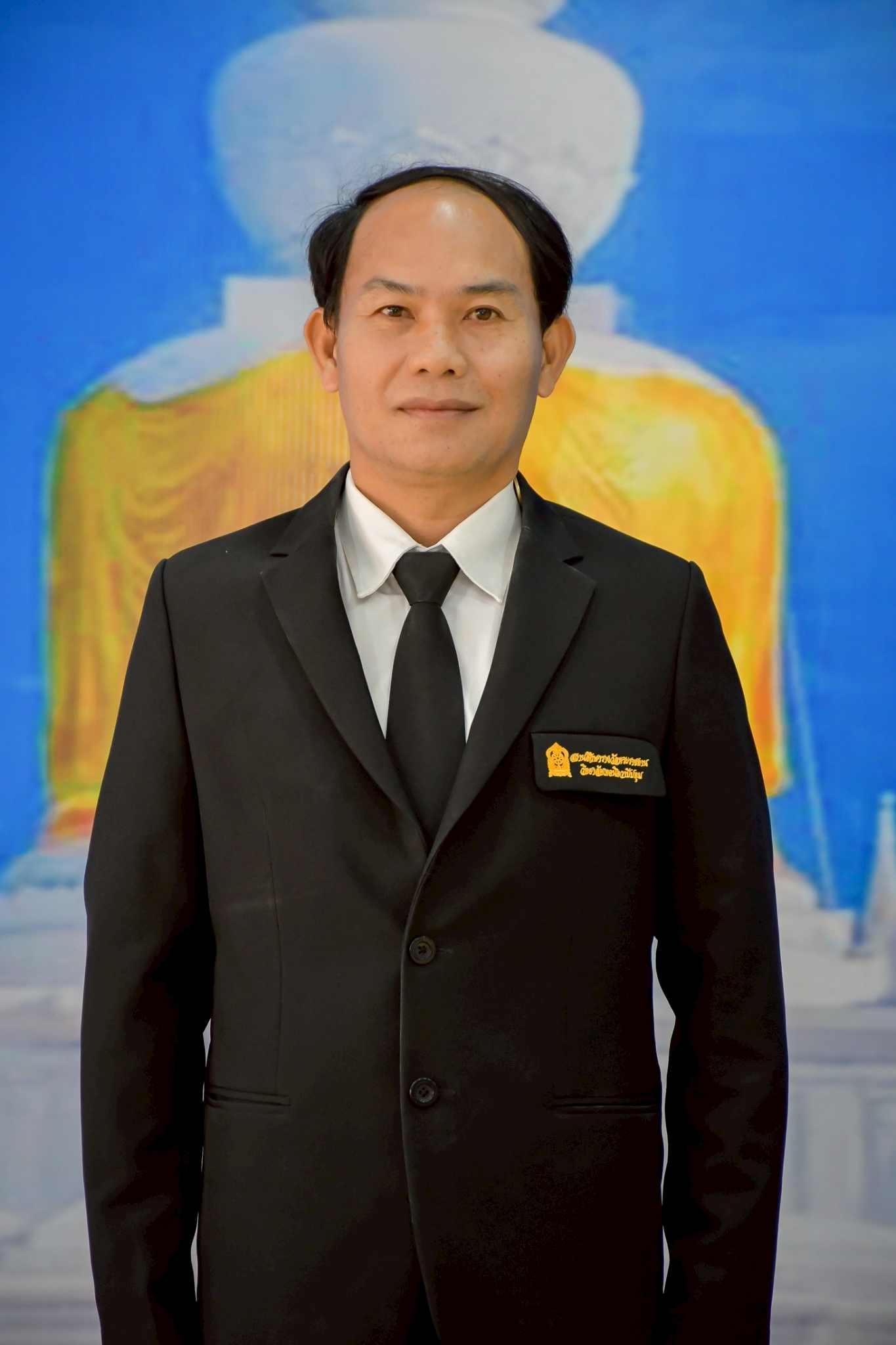 นายวิทยา อาวรณ์