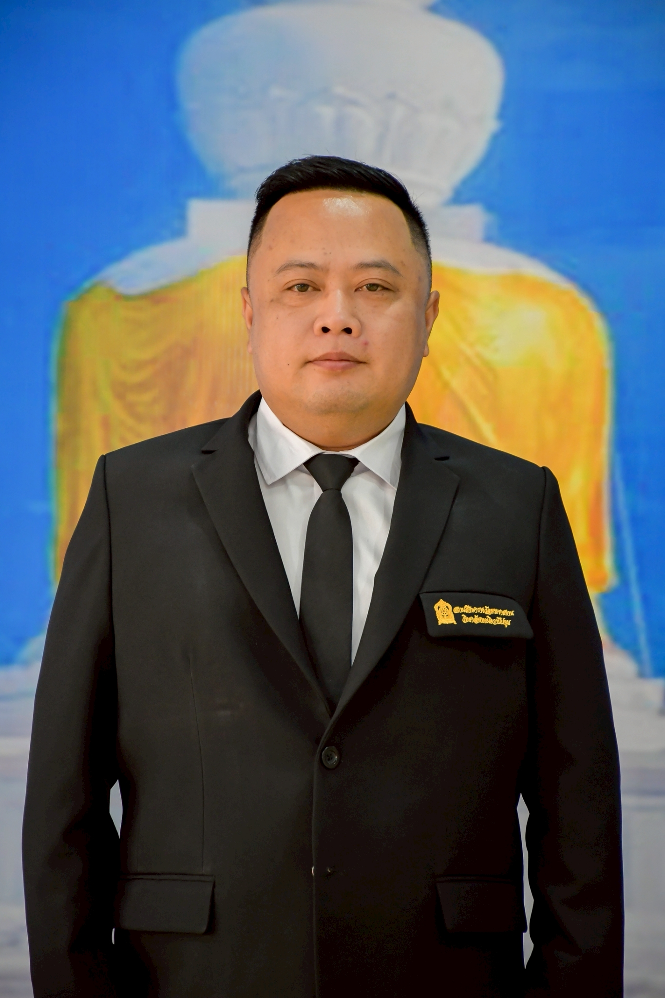 นายเสกสรรค์ จันทร