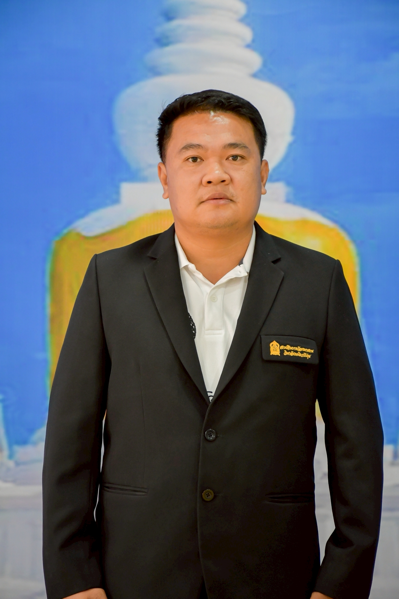 นายวัชรินทร์ นันพิลา