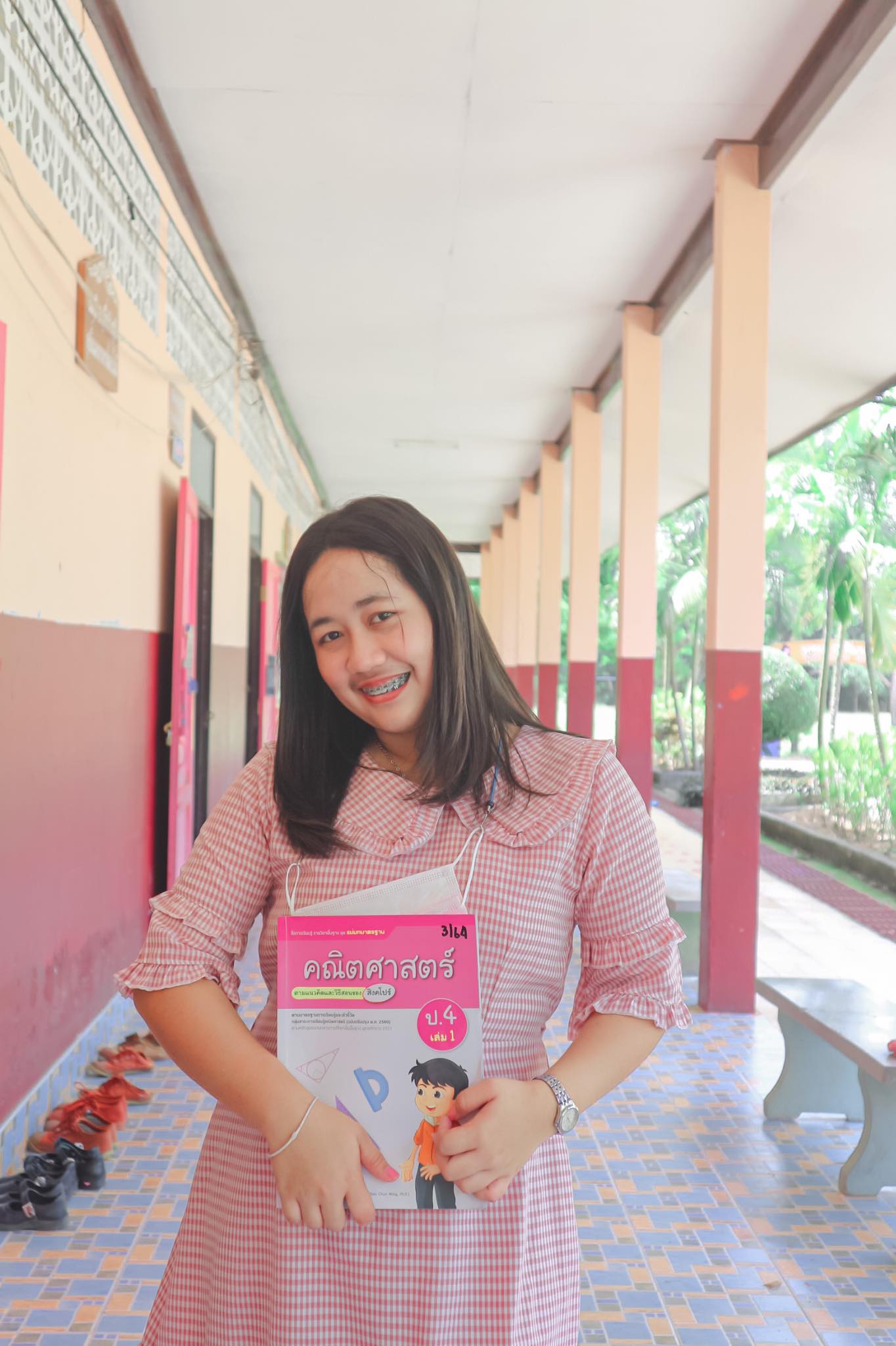 นางสาวยมลภัทร ช่วยสงค์