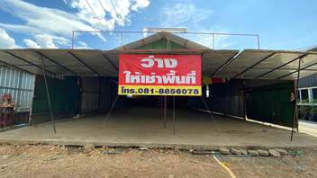 พื้นที่ให้เช่า/ทำเลขายของ สันทราย | Thaibizpost.Com