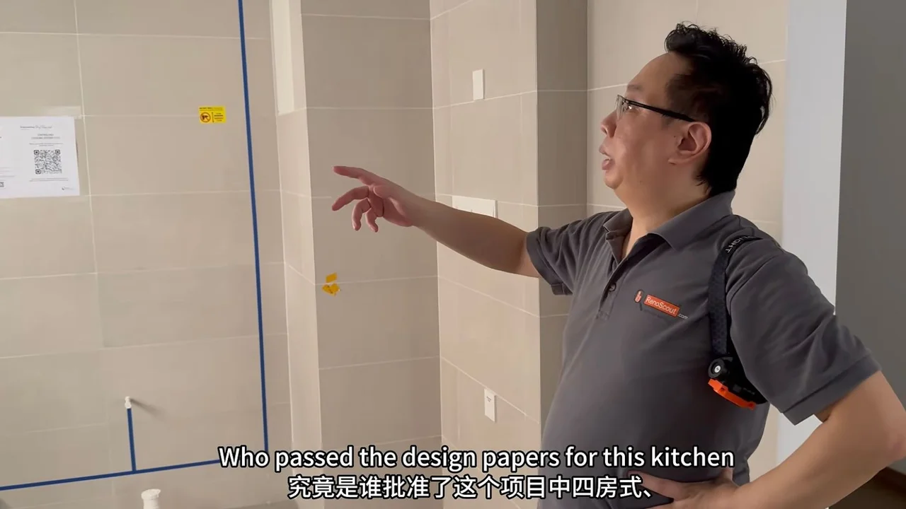HDB explains why kitchen at Tengah BTO flat seems so small