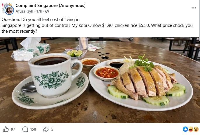 kopi