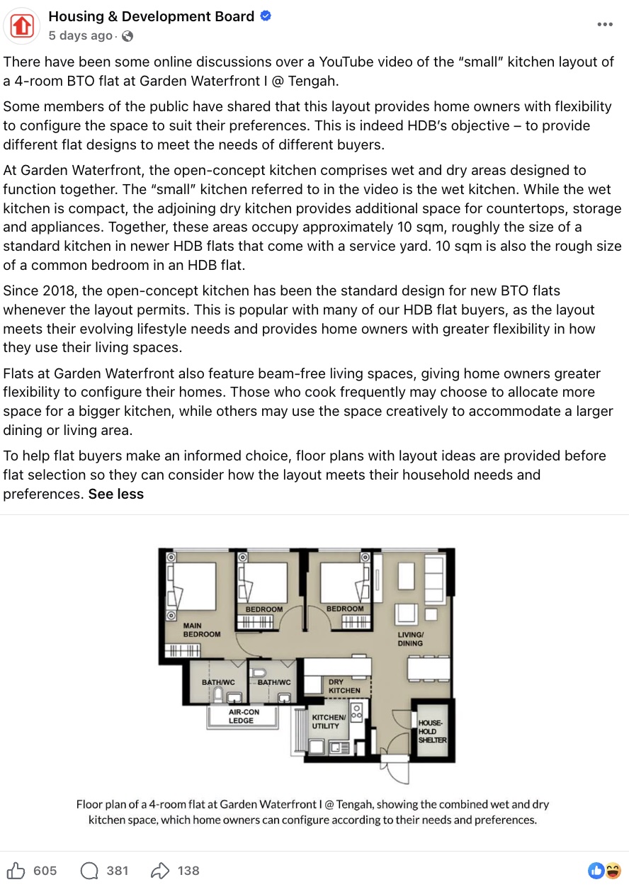 HDB response