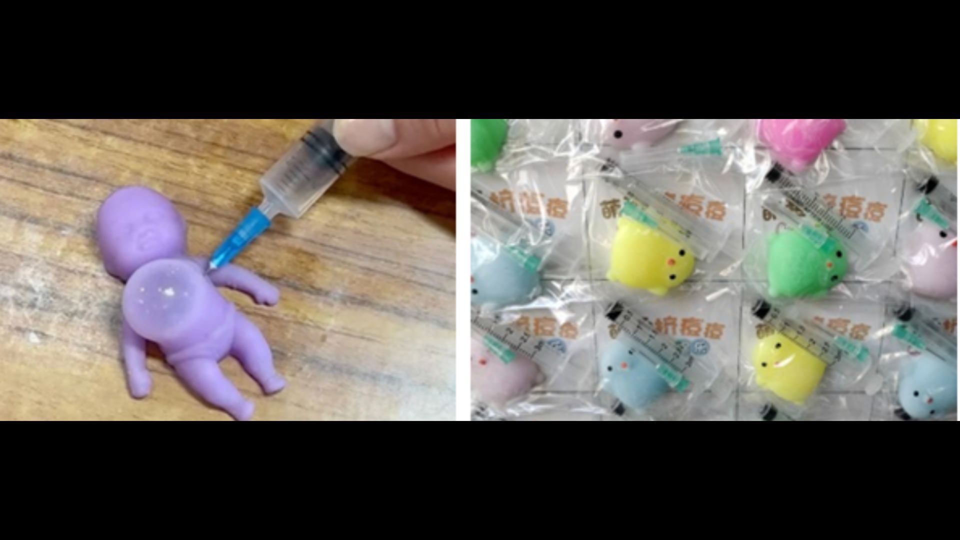 Parents urged to discard syringe toys over safety concerns