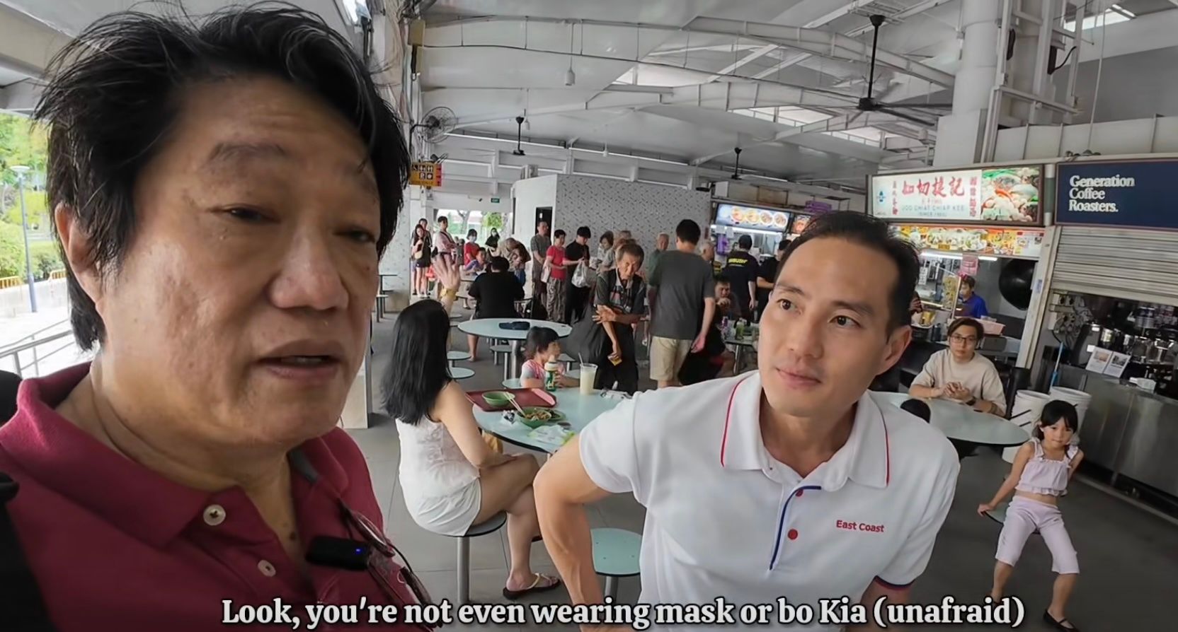 Kf Seetoh and Tan Kiat How
