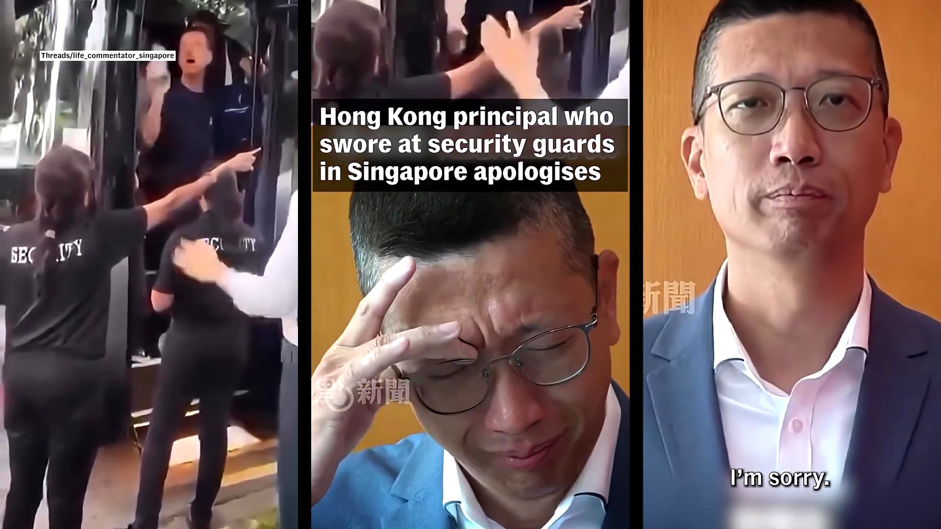 We ‘stand firmly behind our officers’ — Singapore’s Union of Security Employees defends personnel on duty after they were verbally abused by Hong Kong school principal, who later apologised